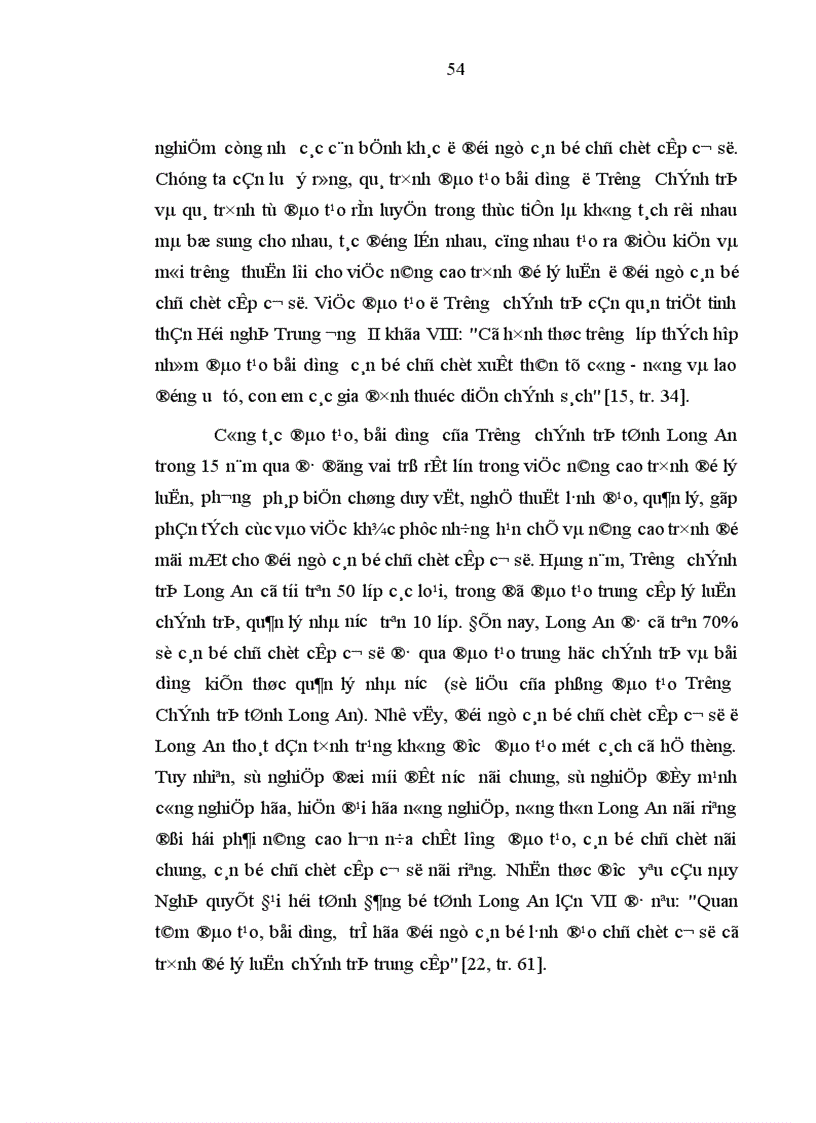 image for page Bệnh kinh nghiệm ở đội ngũ cán bộ chủ chốt cấp cơ sở long an bản chất biểu hiện và nguyên nhân
