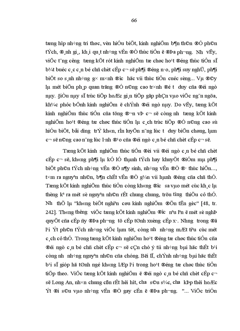 image for page Bệnh kinh nghiệm ở đội ngũ cán bộ chủ chốt cấp cơ sở long an bản chất biểu hiện và nguyên nhân