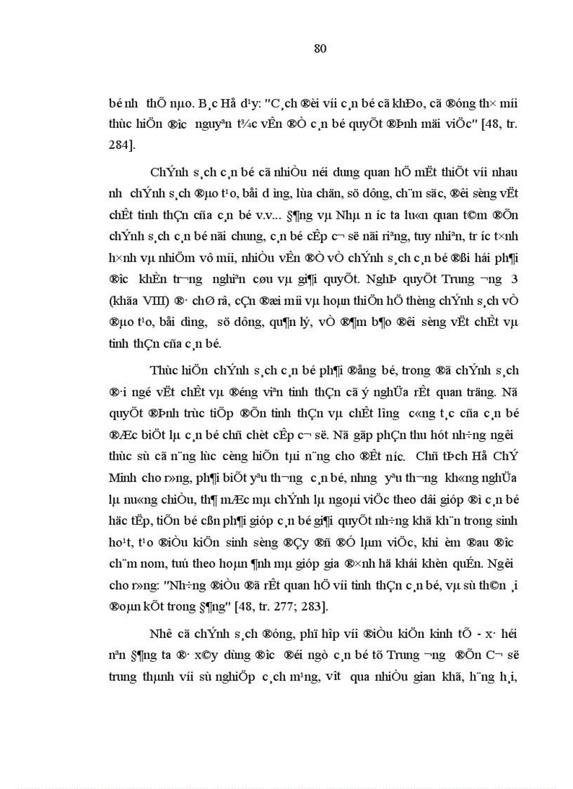 image for page Bệnh kinh nghiệm ở đội ngũ cán bộ chủ chốt cấp cơ sở long an bản chất biểu hiện và nguyên nhân