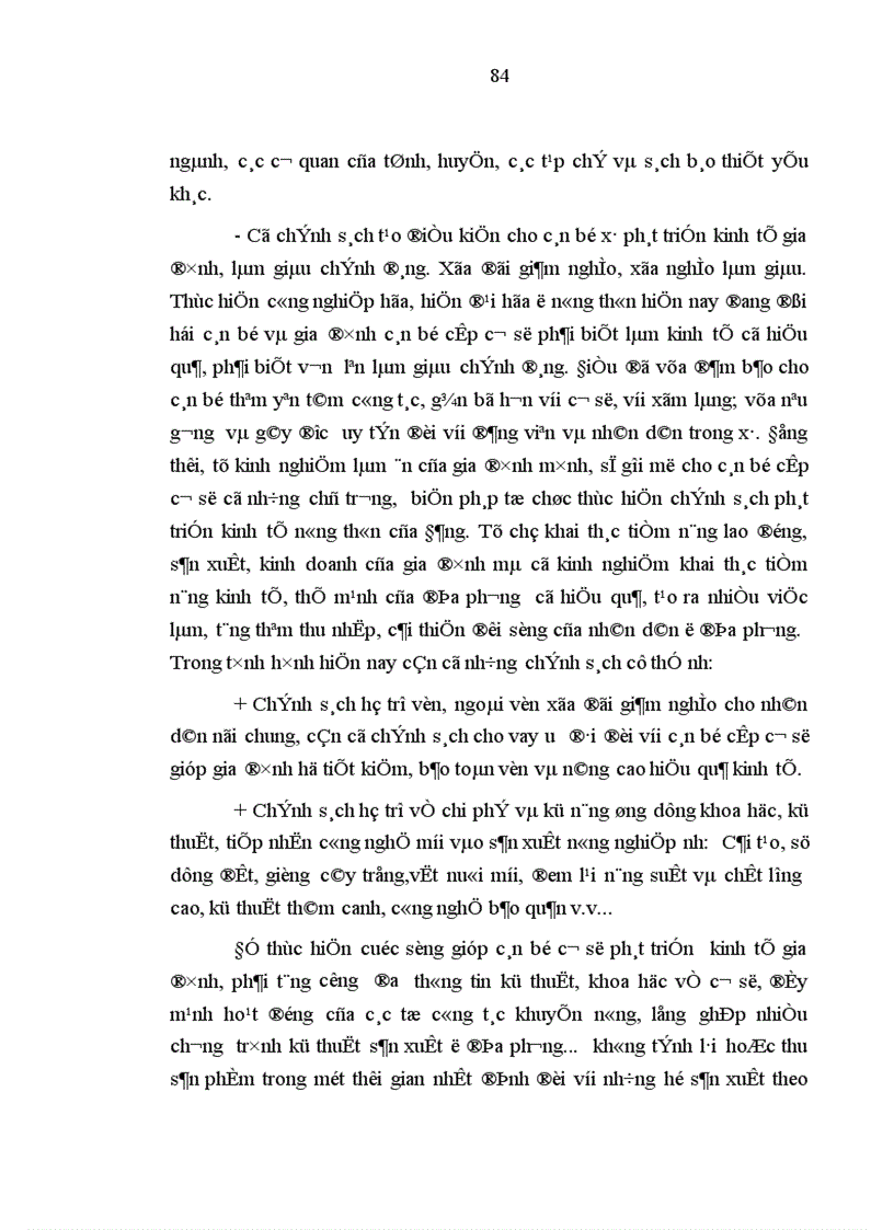 image for page Bệnh kinh nghiệm ở đội ngũ cán bộ chủ chốt cấp cơ sở long an bản chất biểu hiện và nguyên nhân
