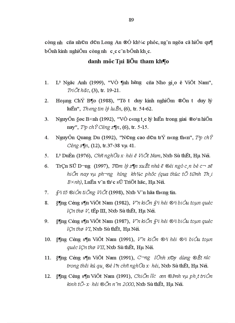 image for page Bệnh kinh nghiệm ở đội ngũ cán bộ chủ chốt cấp cơ sở long an bản chất biểu hiện và nguyên nhân