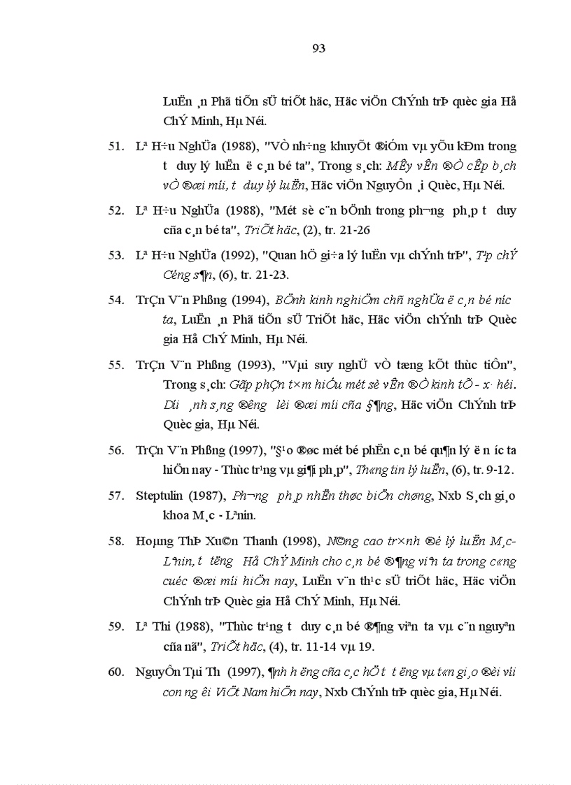 image for page Bệnh kinh nghiệm ở đội ngũ cán bộ chủ chốt cấp cơ sở long an bản chất biểu hiện và nguyên nhân