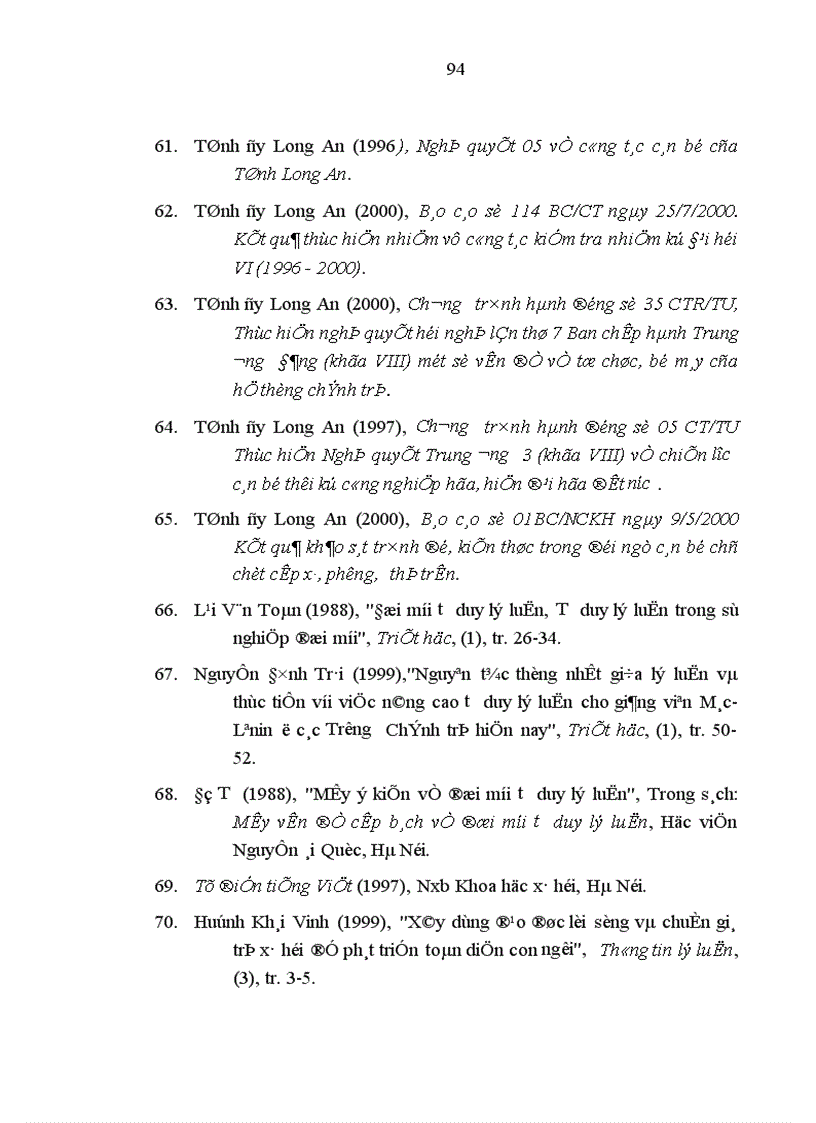 image for page Bệnh kinh nghiệm ở đội ngũ cán bộ chủ chốt cấp cơ sở long an bản chất biểu hiện và nguyên nhân