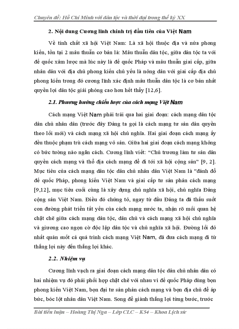 image for page Hồ Chí Minh với dân tộc và thời đại trong thế kỷ XX