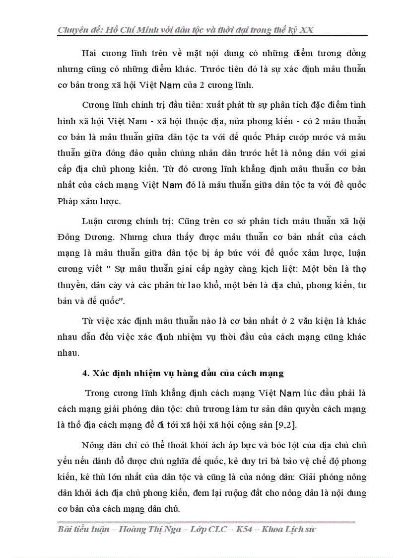 image for page Hồ Chí Minh với dân tộc và thời đại trong thế kỷ XX