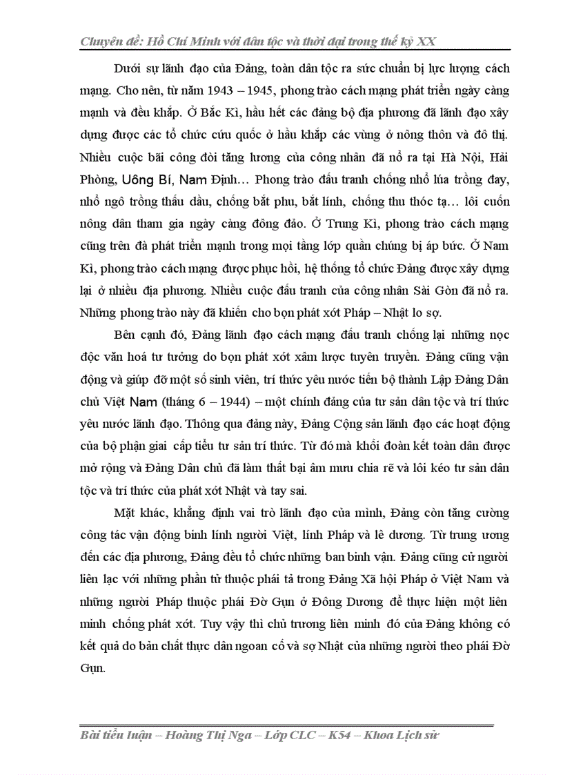 image for page Hồ Chí Minh với dân tộc và thời đại trong thế kỷ XX