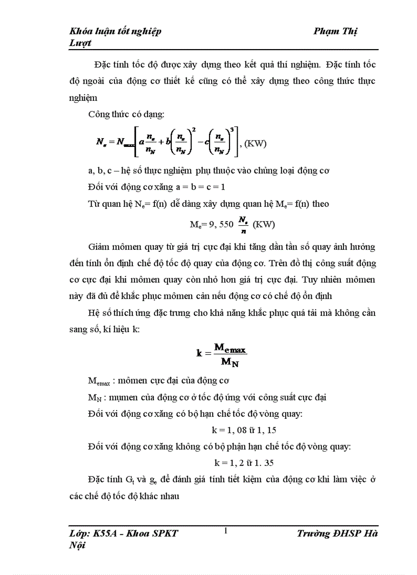 image for page Ứng dụng động cơ đốt trong trên xe máy 1