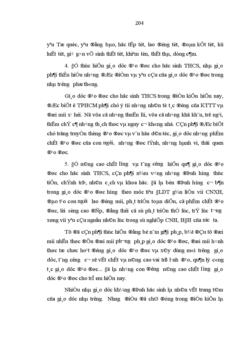 image for page Giáo dục đạo đức cho học sinh trường trung học cơ sở tại thành phố Hồ Chí Minh trong điều kiện đổi mới hiện nay