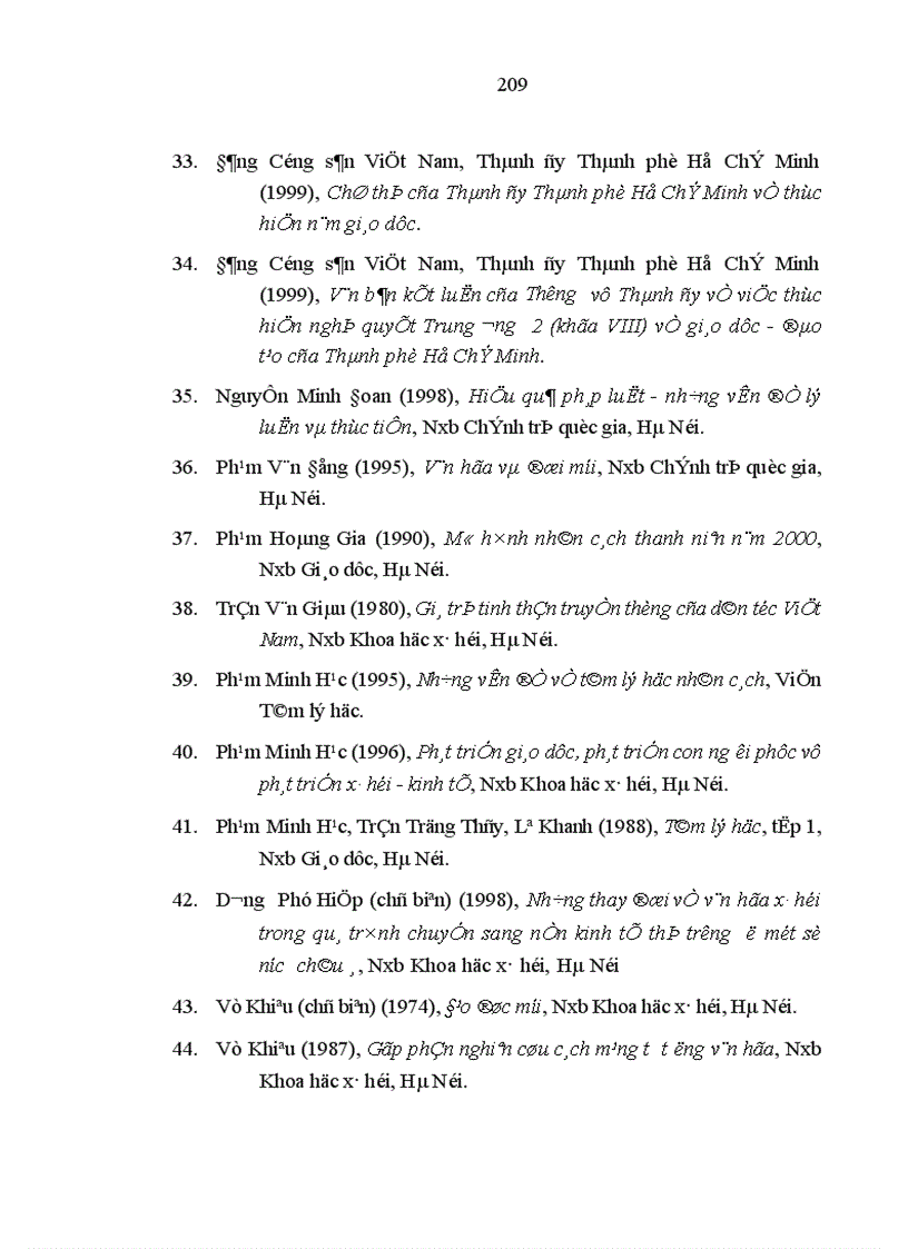 image for page Giáo dục đạo đức cho học sinh trường trung học cơ sở tại thành phố Hồ Chí Minh trong điều kiện đổi mới hiện nay