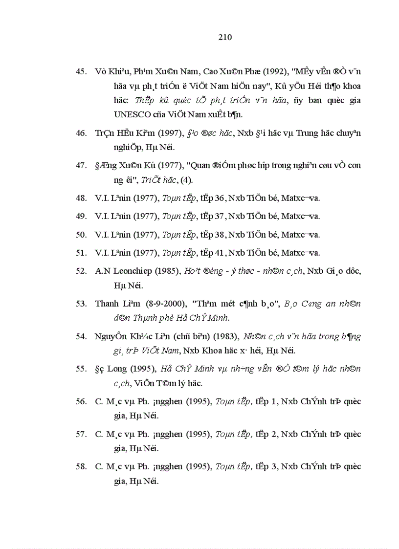 image for page Giáo dục đạo đức cho học sinh trường trung học cơ sở tại thành phố Hồ Chí Minh trong điều kiện đổi mới hiện nay