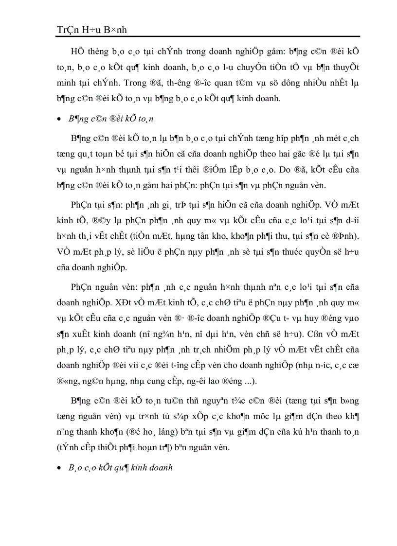 image for page Dự kiến ngân quỹ và dự báo tình hình tài chính của Công ty Vật liệu và Công nghệ năm 2003 1