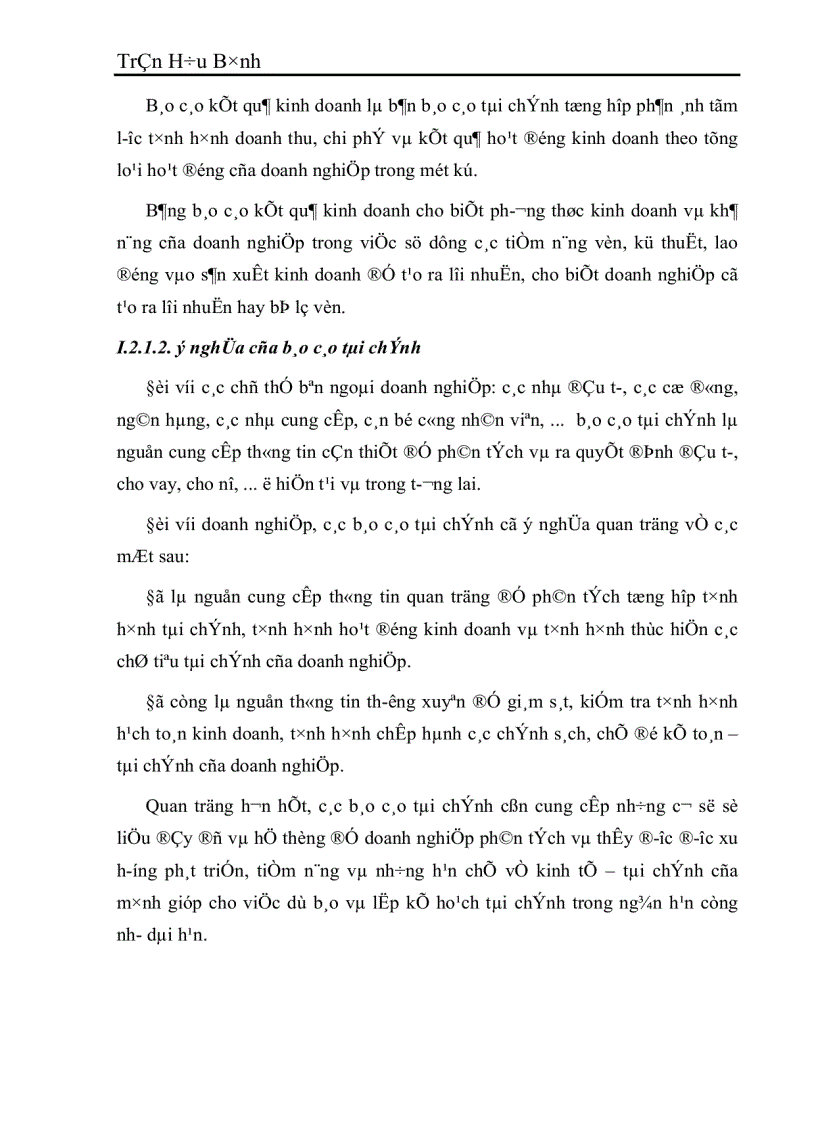 image for page Dự kiến ngân quỹ và dự báo tình hình tài chính của Công ty Vật liệu và Công nghệ năm 2003 1