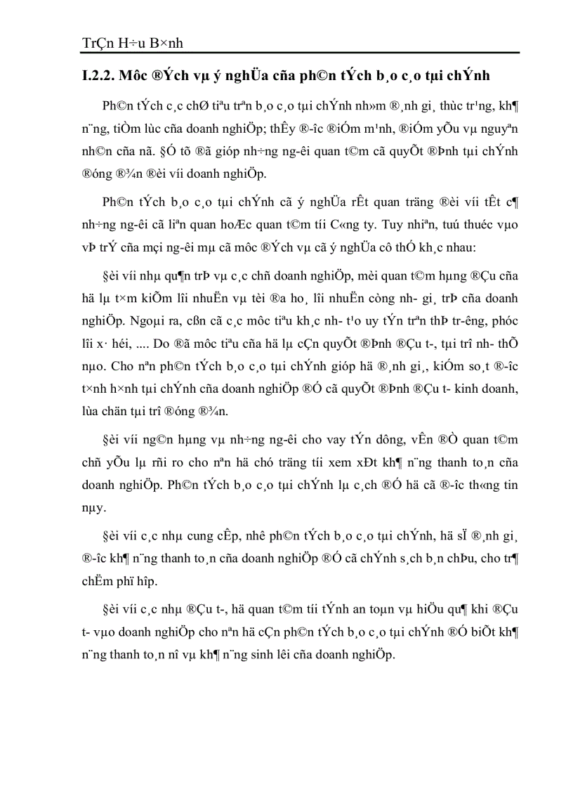 image for page Dự kiến ngân quỹ và dự báo tình hình tài chính của Công ty Vật liệu và Công nghệ năm 2003 1