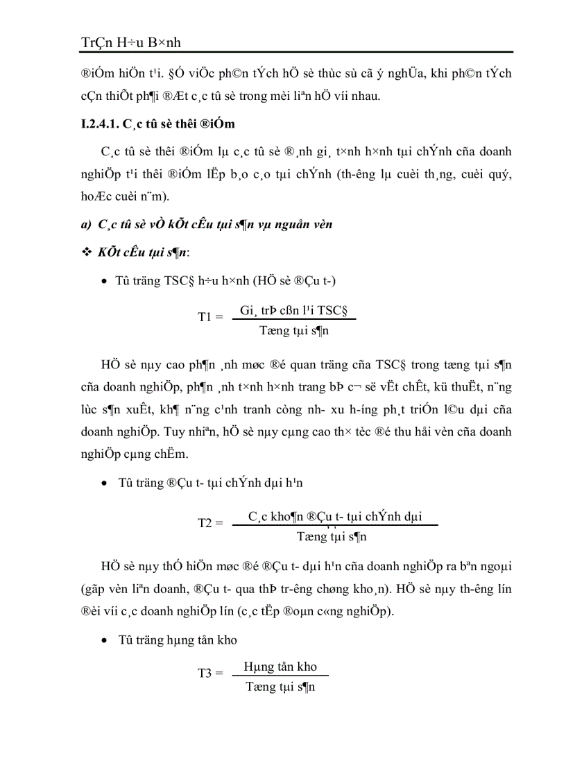 image for page Dự kiến ngân quỹ và dự báo tình hình tài chính của Công ty Vật liệu và Công nghệ năm 2003 1