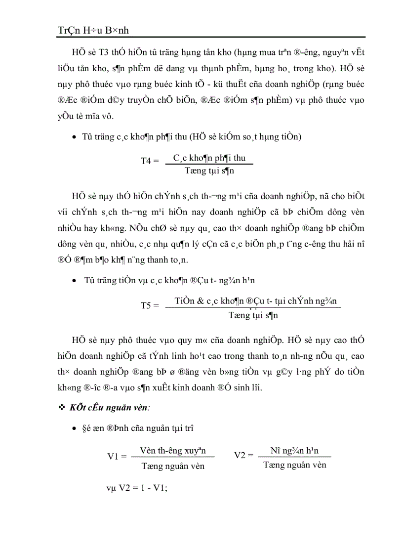 image for page Dự kiến ngân quỹ và dự báo tình hình tài chính của Công ty Vật liệu và Công nghệ năm 2003 1