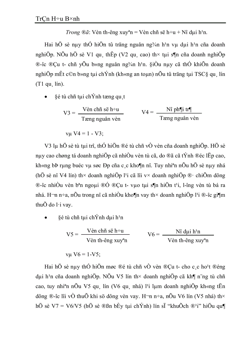 image for page Dự kiến ngân quỹ và dự báo tình hình tài chính của Công ty Vật liệu và Công nghệ năm 2003 1