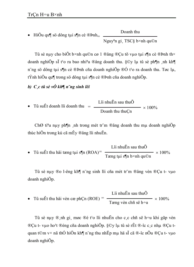 image for page Dự kiến ngân quỹ và dự báo tình hình tài chính của Công ty Vật liệu và Công nghệ năm 2003 1