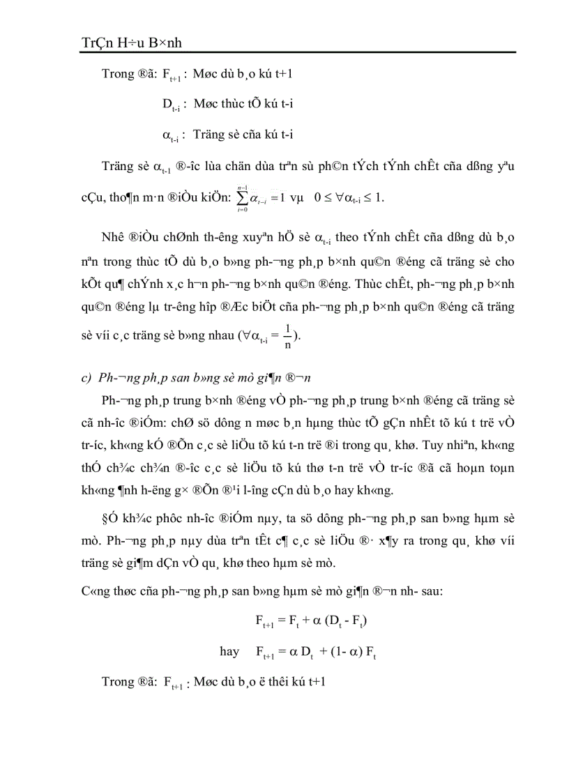 image for page Dự kiến ngân quỹ và dự báo tình hình tài chính của Công ty Vật liệu và Công nghệ năm 2003 1