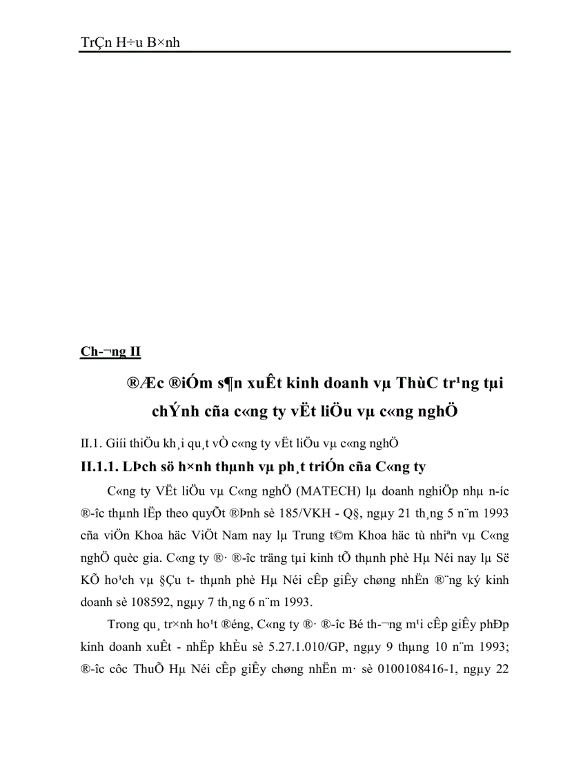 image for page Dự kiến ngân quỹ và dự báo tình hình tài chính của Công ty Vật liệu và Công nghệ năm 2003 1