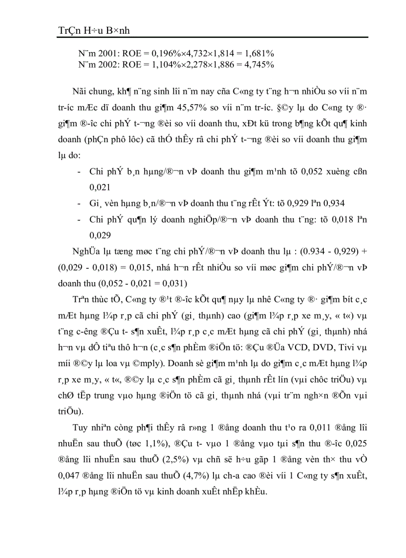 image for page Dự kiến ngân quỹ và dự báo tình hình tài chính của Công ty Vật liệu và Công nghệ năm 2003 1