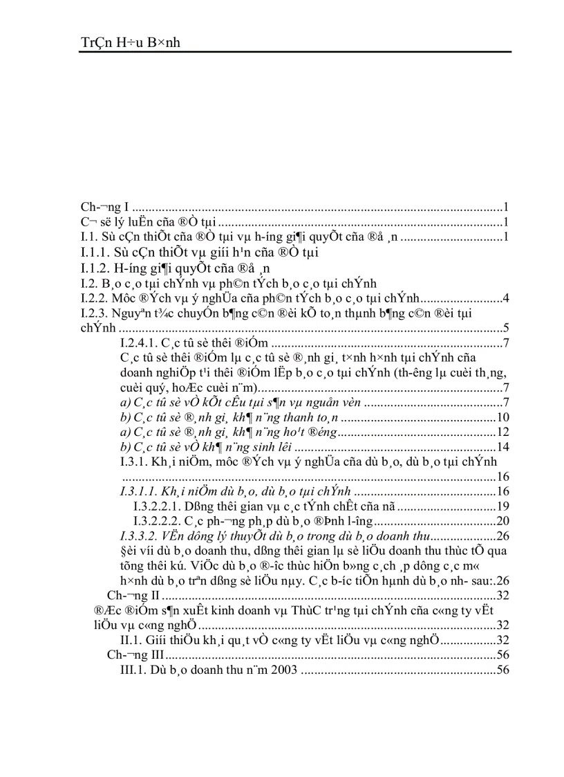 image for page Dự kiến ngân quỹ và dự báo tình hình tài chính của Công ty Vật liệu và Công nghệ năm 2003 1