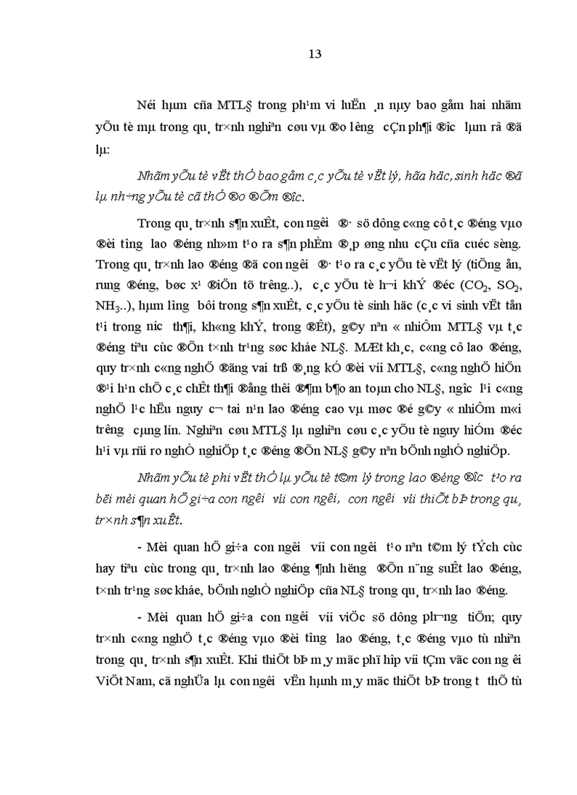 image for page Đánh giá thực trạng tình hình MTLĐ không an toàn ở Việt Nam và đề xuất các giải pháp tổng quát xử lý ô nhiễm nhằm cải thiện điều kiện làm việc cho NLĐ