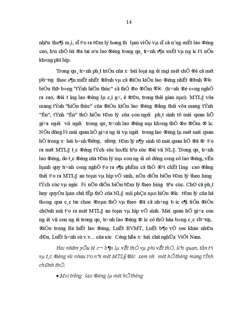 image for page Đánh giá thực trạng tình hình MTLĐ không an toàn ở Việt Nam và đề xuất các giải pháp tổng quát xử lý ô nhiễm nhằm cải thiện điều kiện làm việc cho NLĐ