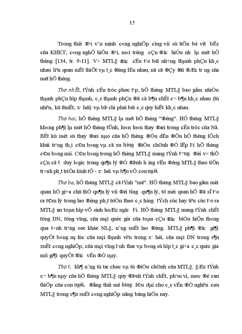 image for page Đánh giá thực trạng tình hình MTLĐ không an toàn ở Việt Nam và đề xuất các giải pháp tổng quát xử lý ô nhiễm nhằm cải thiện điều kiện làm việc cho NLĐ