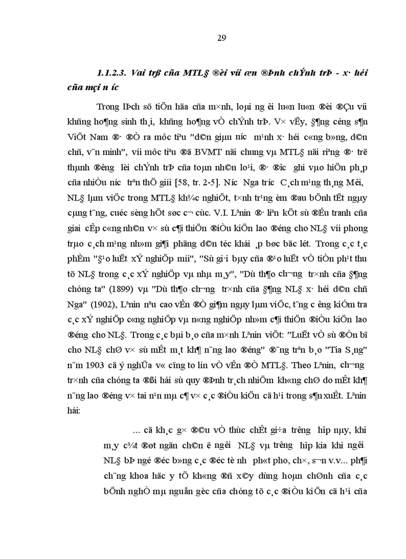 image for page Đánh giá thực trạng tình hình MTLĐ không an toàn ở Việt Nam và đề xuất các giải pháp tổng quát xử lý ô nhiễm nhằm cải thiện điều kiện làm việc cho NLĐ