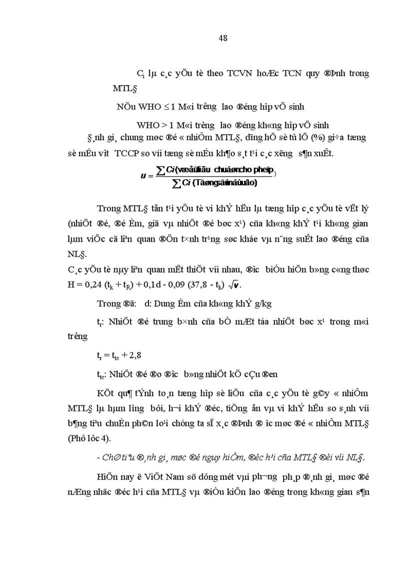 image for page Đánh giá thực trạng tình hình MTLĐ không an toàn ở Việt Nam và đề xuất các giải pháp tổng quát xử lý ô nhiễm nhằm cải thiện điều kiện làm việc cho NLĐ