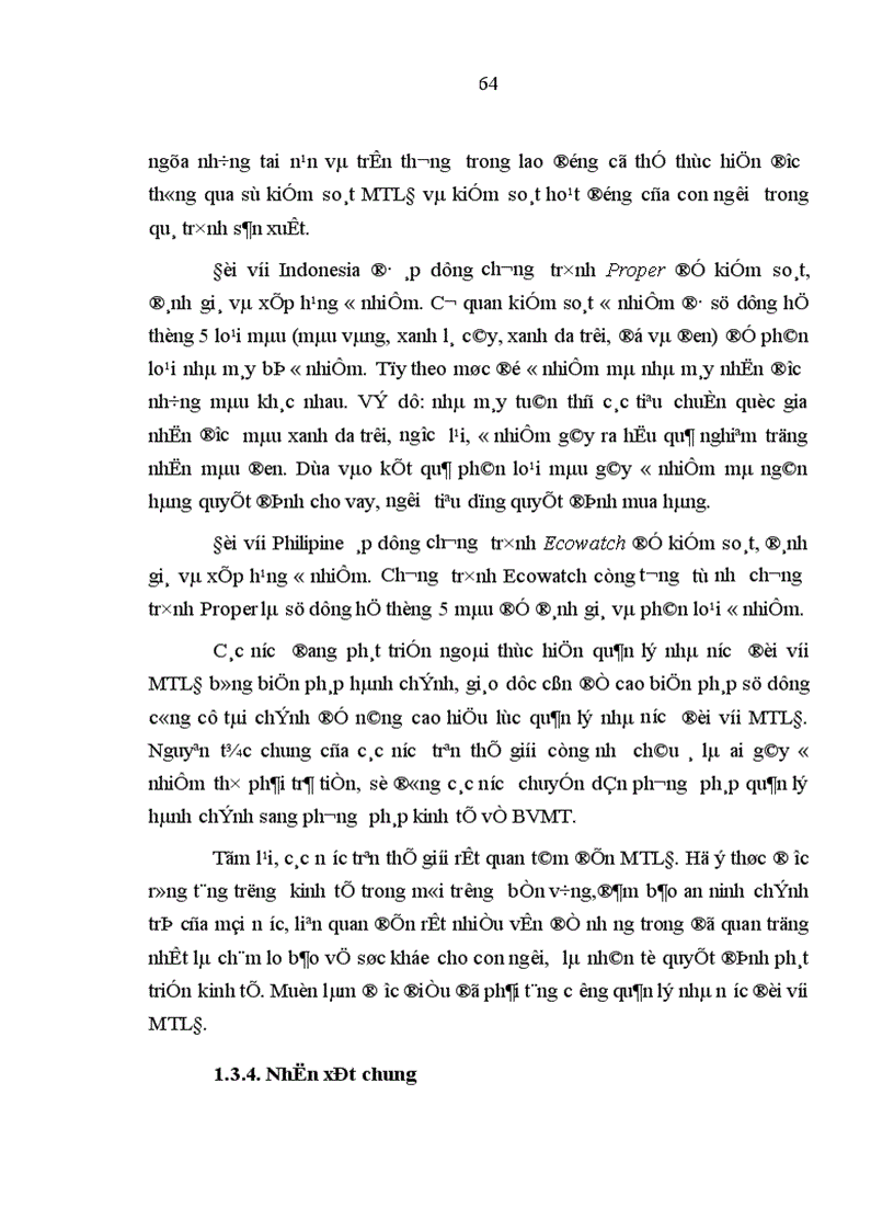 image for page Đánh giá thực trạng tình hình MTLĐ không an toàn ở Việt Nam và đề xuất các giải pháp tổng quát xử lý ô nhiễm nhằm cải thiện điều kiện làm việc cho NLĐ