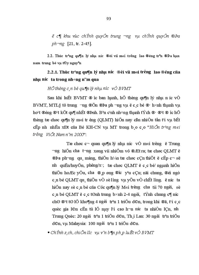 image for page Đánh giá thực trạng tình hình MTLĐ không an toàn ở Việt Nam và đề xuất các giải pháp tổng quát xử lý ô nhiễm nhằm cải thiện điều kiện làm việc cho NLĐ