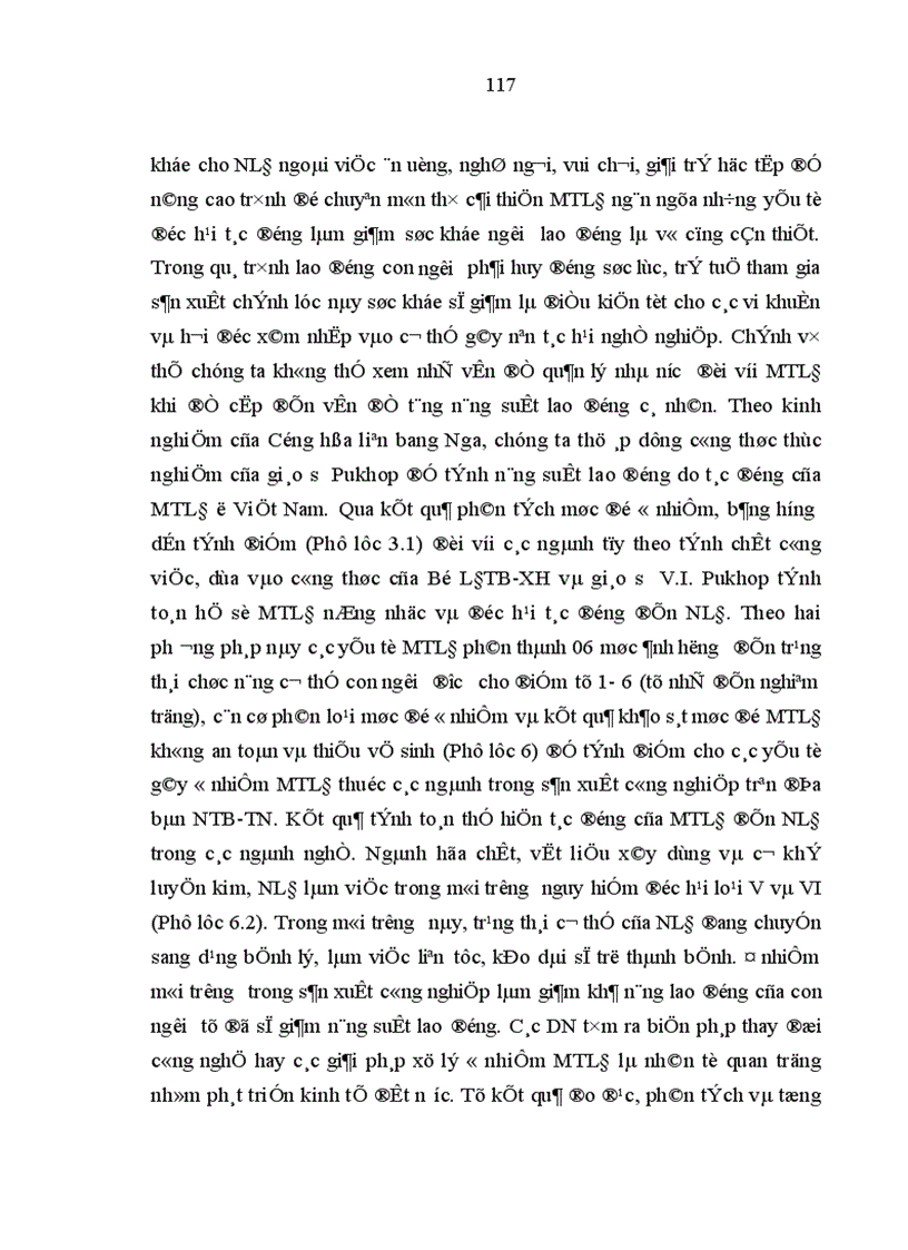 image for page Đánh giá thực trạng tình hình MTLĐ không an toàn ở Việt Nam và đề xuất các giải pháp tổng quát xử lý ô nhiễm nhằm cải thiện điều kiện làm việc cho NLĐ