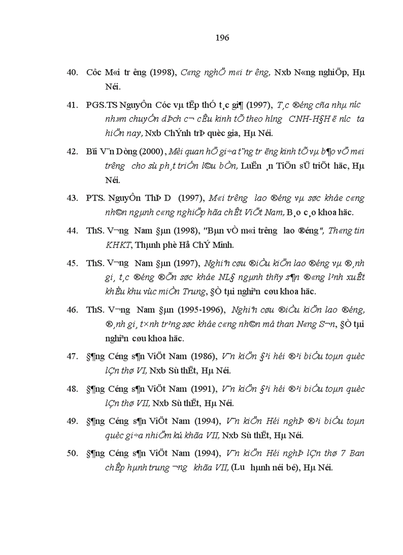 image for page Đánh giá thực trạng tình hình MTLĐ không an toàn ở Việt Nam và đề xuất các giải pháp tổng quát xử lý ô nhiễm nhằm cải thiện điều kiện làm việc cho NLĐ