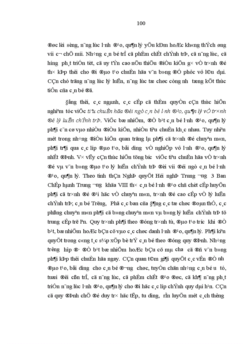 image for page Nâng cao trình độ lý luận chính trị cho đội ngũ cán bộ lãnh đạo quản lý cấp huyện của tỉnh Cao Bằng trong giai đoạn hiện nay