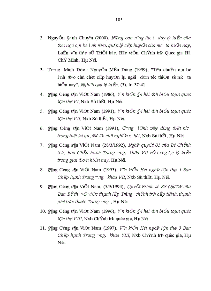image for page Nâng cao trình độ lý luận chính trị cho đội ngũ cán bộ lãnh đạo quản lý cấp huyện của tỉnh Cao Bằng trong giai đoạn hiện nay