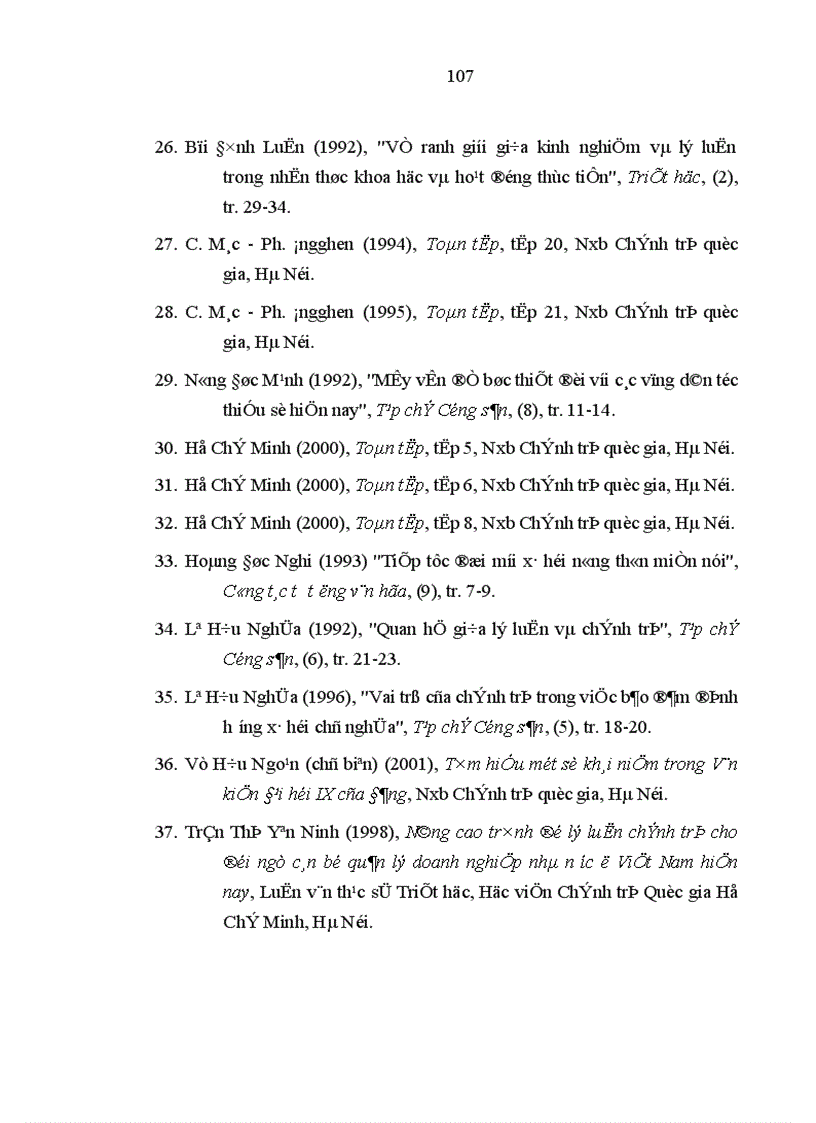 image for page Nâng cao trình độ lý luận chính trị cho đội ngũ cán bộ lãnh đạo quản lý cấp huyện của tỉnh Cao Bằng trong giai đoạn hiện nay