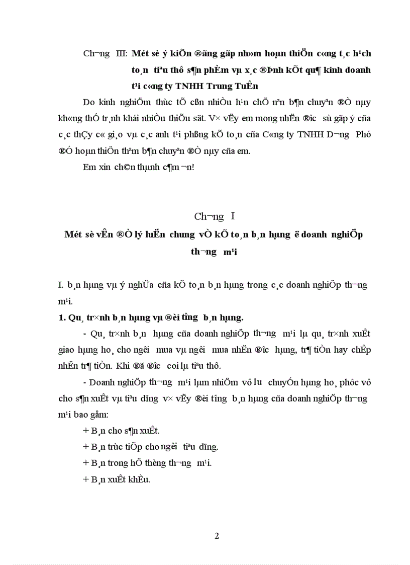 image for page Kế toán tiêu thụ thành phẩm và xác định kết quả tiêu thụ thành phẩm ở Công ty TNHH Trung Tuấn 1