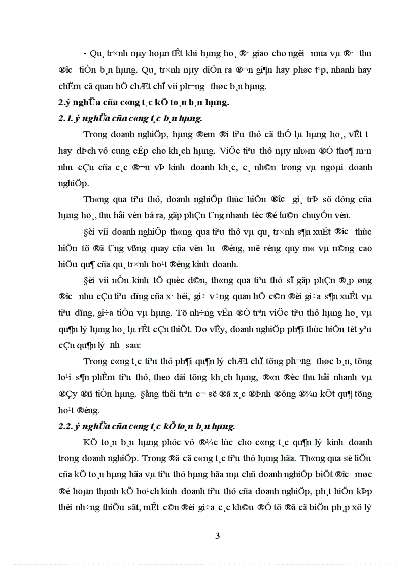 image for page Kế toán tiêu thụ thành phẩm và xác định kết quả tiêu thụ thành phẩm ở Công ty TNHH Trung Tuấn 1