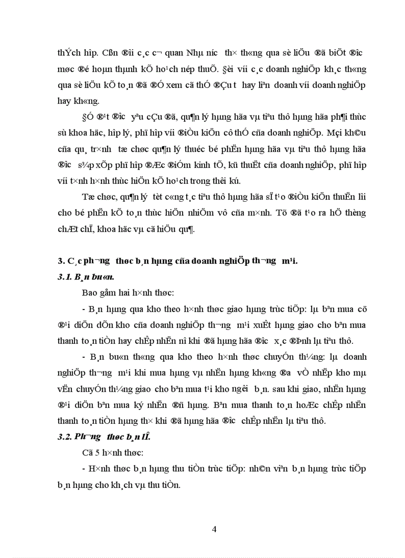 image for page Kế toán tiêu thụ thành phẩm và xác định kết quả tiêu thụ thành phẩm ở Công ty TNHH Trung Tuấn 1