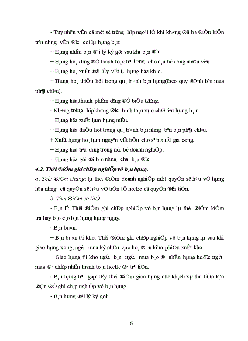 image for page Kế toán tiêu thụ thành phẩm và xác định kết quả tiêu thụ thành phẩm ở Công ty TNHH Trung Tuấn 1