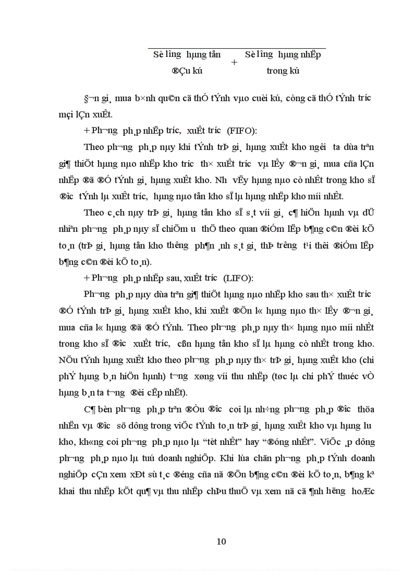 image for page Kế toán tiêu thụ thành phẩm và xác định kết quả tiêu thụ thành phẩm ở Công ty TNHH Trung Tuấn 1