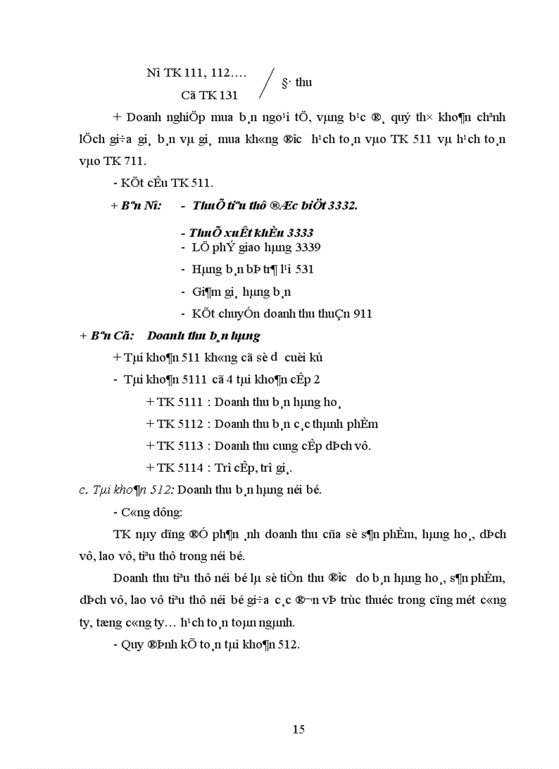 image for page Kế toán tiêu thụ thành phẩm và xác định kết quả tiêu thụ thành phẩm ở Công ty TNHH Trung Tuấn 1