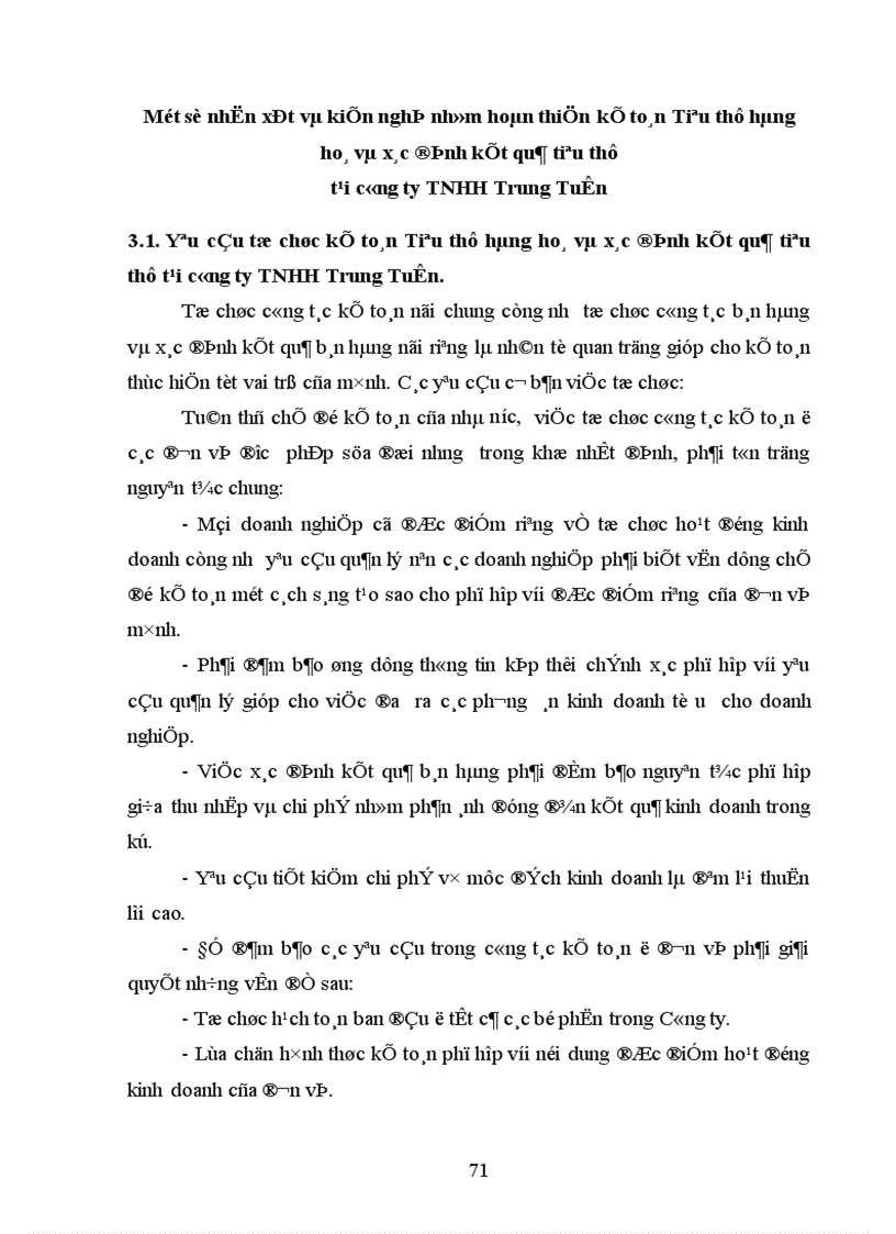image for page Kế toán tiêu thụ thành phẩm và xác định kết quả tiêu thụ thành phẩm ở Công ty TNHH Trung Tuấn 1