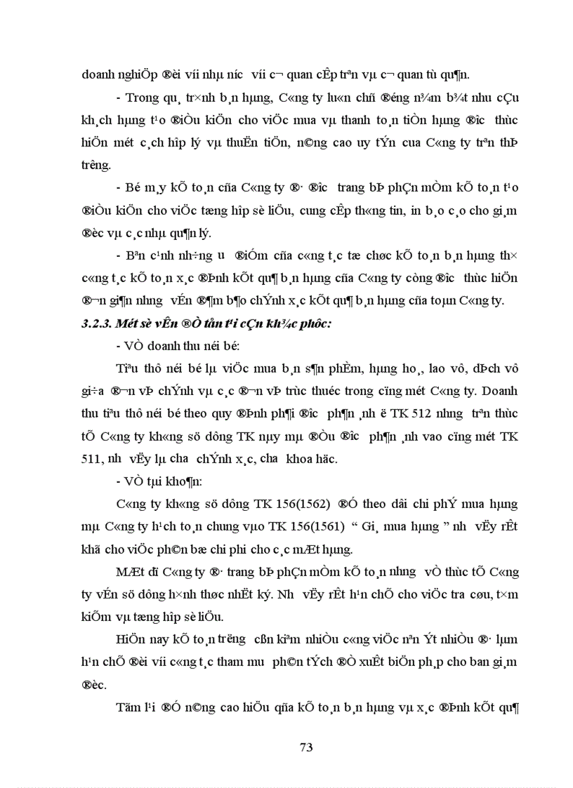 image for page Kế toán tiêu thụ thành phẩm và xác định kết quả tiêu thụ thành phẩm ở Công ty TNHH Trung Tuấn 1