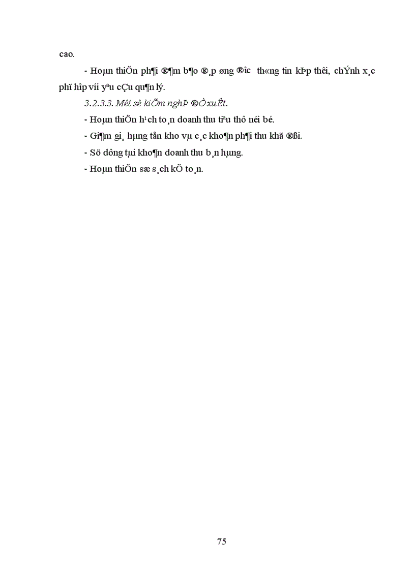 image for page Kế toán tiêu thụ thành phẩm và xác định kết quả tiêu thụ thành phẩm ở Công ty TNHH Trung Tuấn 1