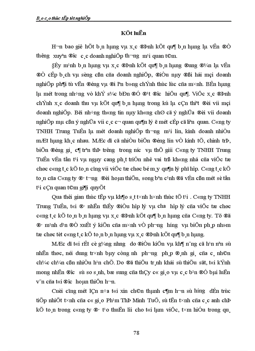image for page Kế toán tiêu thụ thành phẩm và xác định kết quả tiêu thụ thành phẩm ở Công ty TNHH Trung Tuấn 1