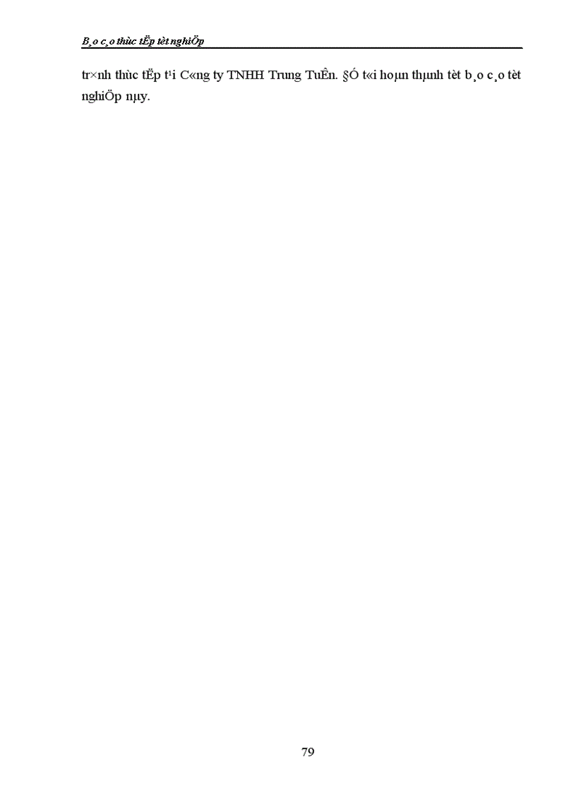 image for page Kế toán tiêu thụ thành phẩm và xác định kết quả tiêu thụ thành phẩm ở Công ty TNHH Trung Tuấn 1