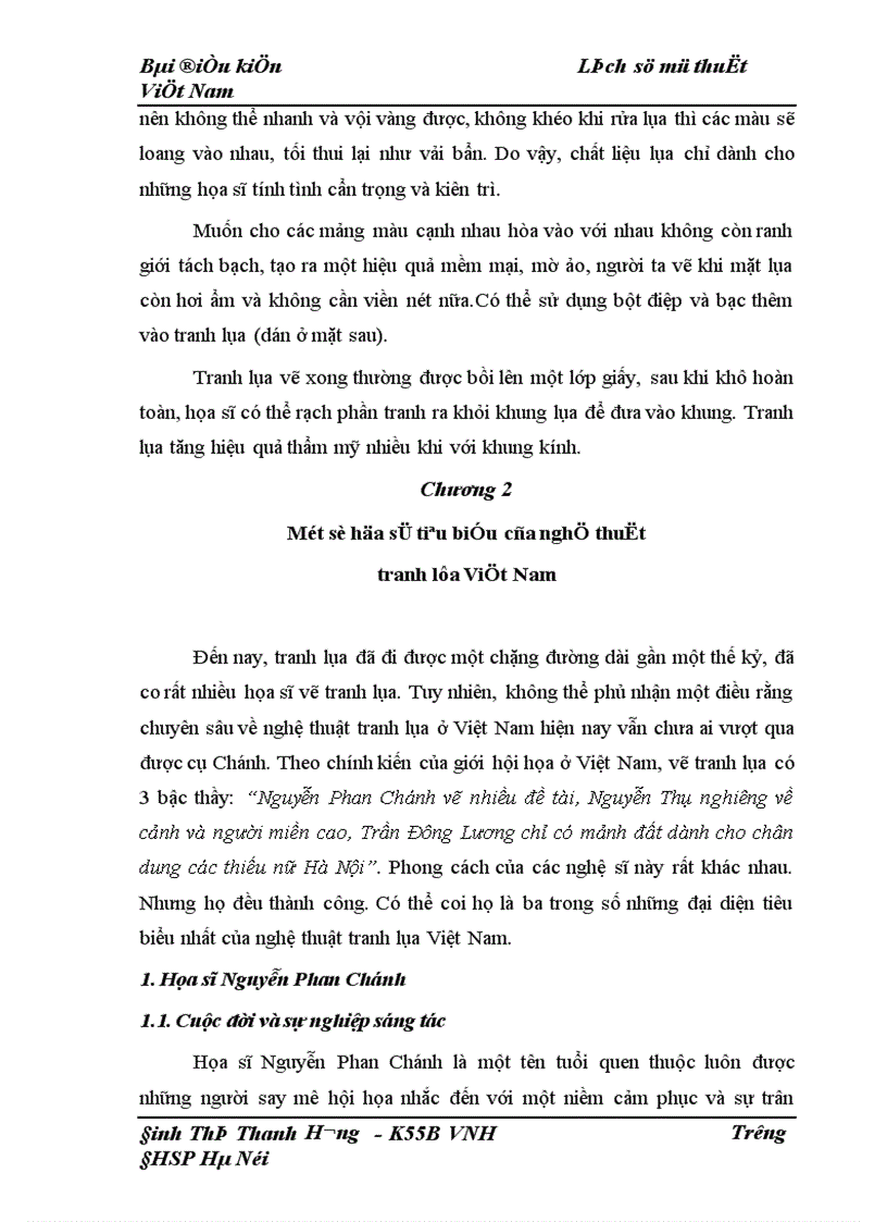 image for page Tìm hiểu về nghệ thuật tranh lụa Việt Nam