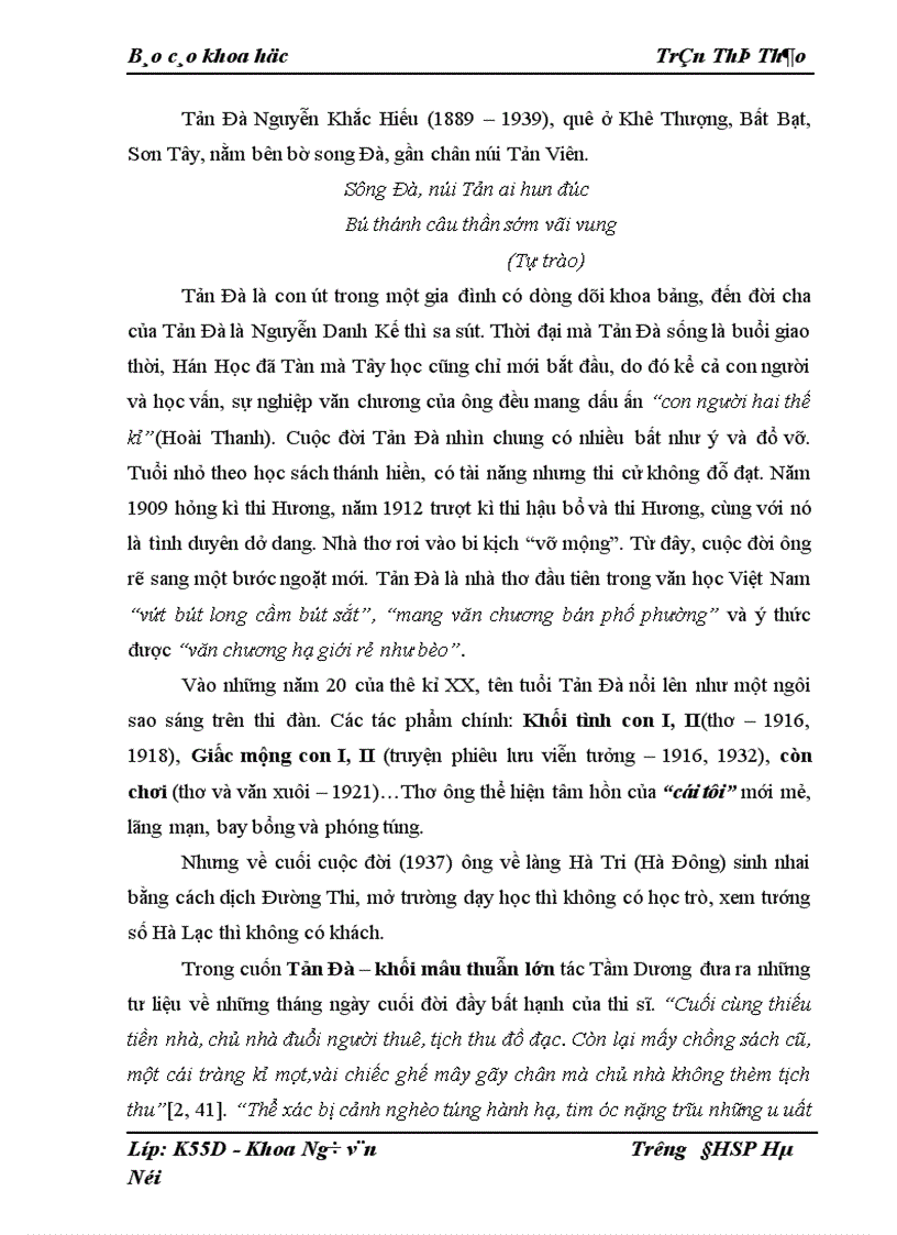 image for page Những phương pháp biện pháp hướng dẫn học sinh đọc hiểu tác phẩm Hầu Trời từ phong cách tác giả Tản Đà